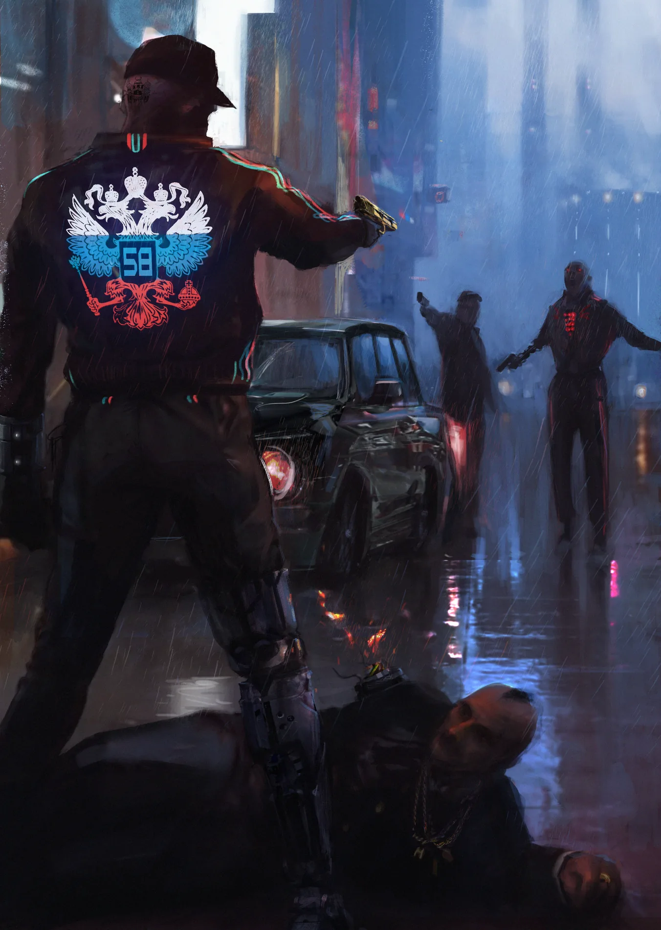 Rain Fight
